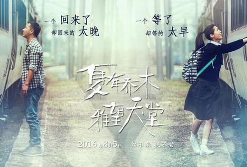 浙江大学新版学位证书